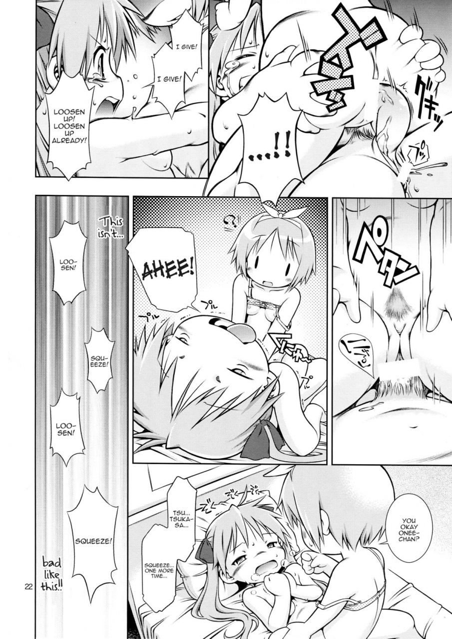 comic13-mayonnaise-bakufu-sekihan-dekatoris-lucky-star-english-kamikakushi