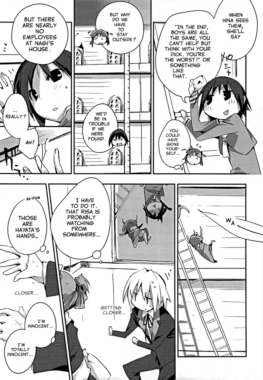 comic13-mono-x-chro-kokonoka-himo-pan-to-maid-san-de-hayate-no-gotoku-english-ehcove