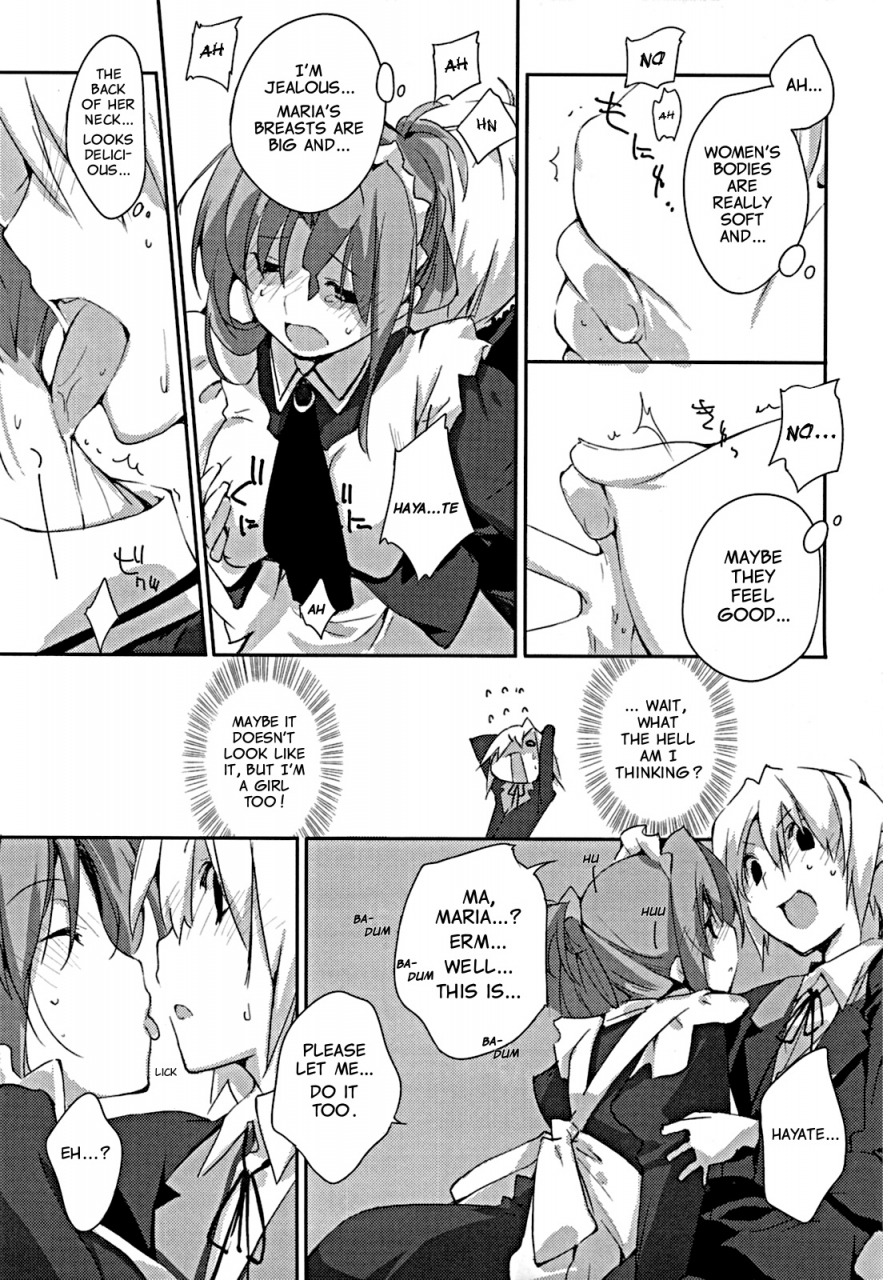 comic13-mono-x-chro-kokonoka-himo-pan-to-maid-san-de-hayate-no-gotoku-english-ehcove