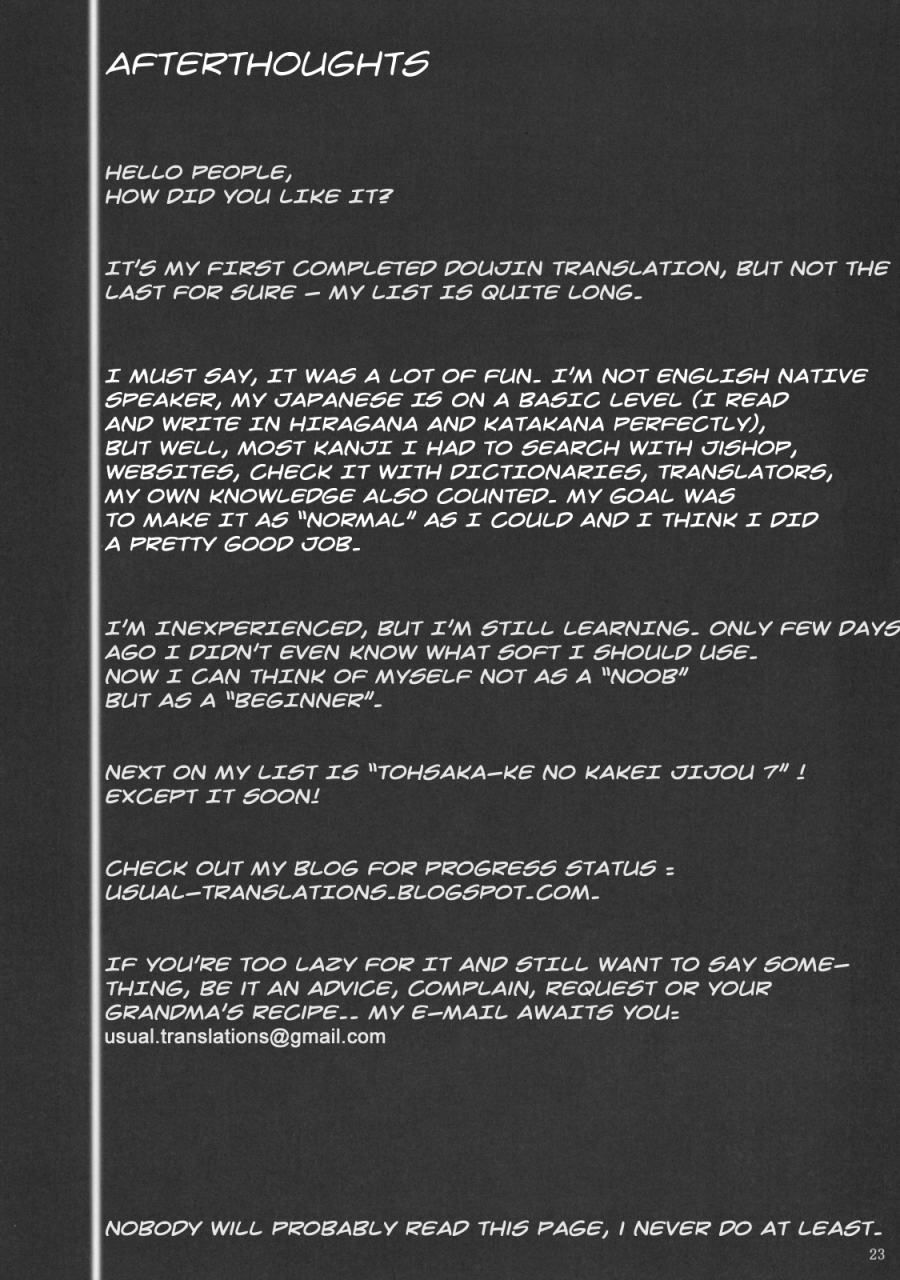 comic13-nejimaki-kougen-kirisawa-tokito-shoku-shin-dcii-da-capo-ii-english-usual-translations