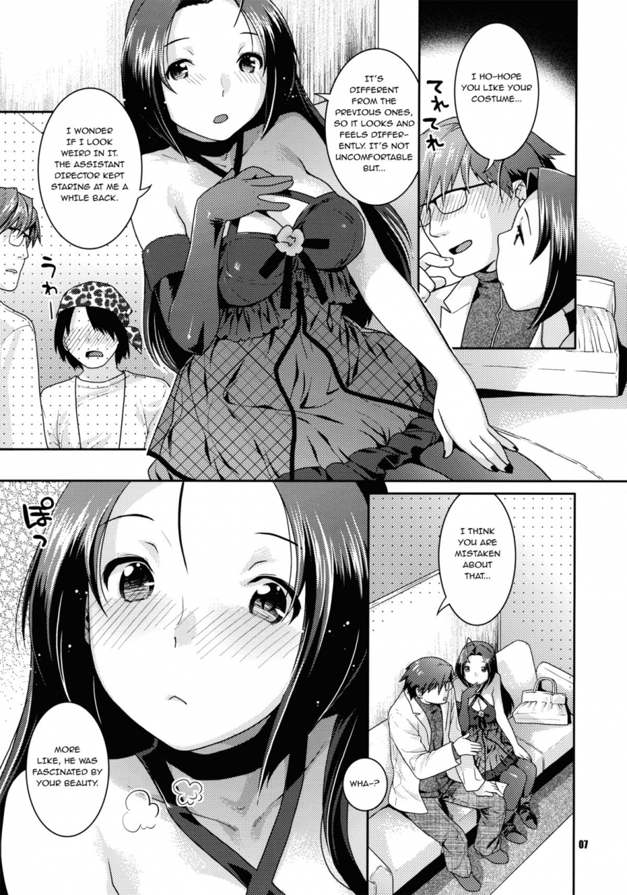 comic13-nekomataya-nekomata-naomi-stage-ishou-o-nugasanaide-please-dont-take-off-your-stage-clothes-the-idolm-at-ster-english-team-vanilla