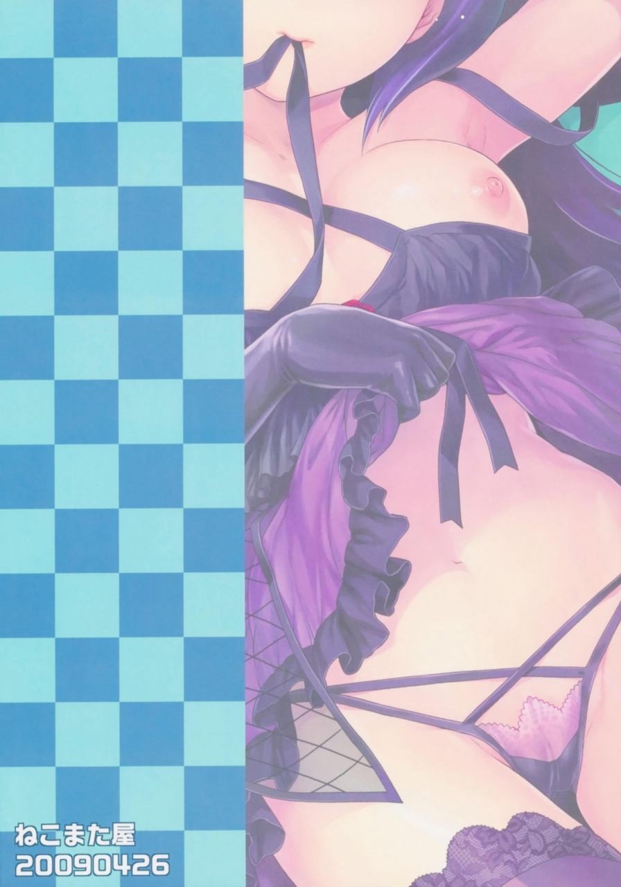 comic13-nekomataya-nekomata-naomi-stage-ishou-o-nugasanaide-please-dont-take-off-your-stage-clothes-the-idolm-at-ster-english-team-vanilla