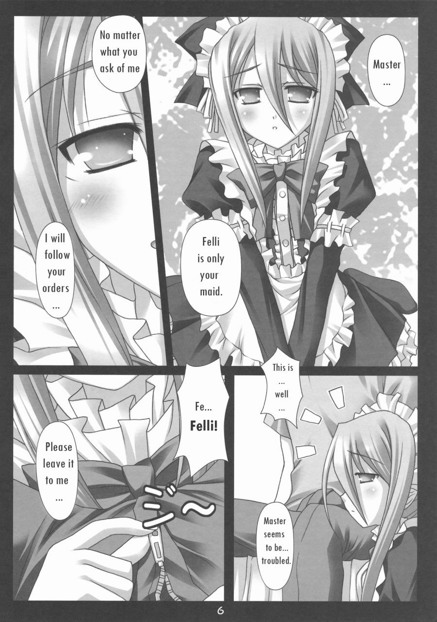 comic13-nirvana-soft-hironii-felli-no-hi-mitsu-tokkun-chrome-shelled-regios-english