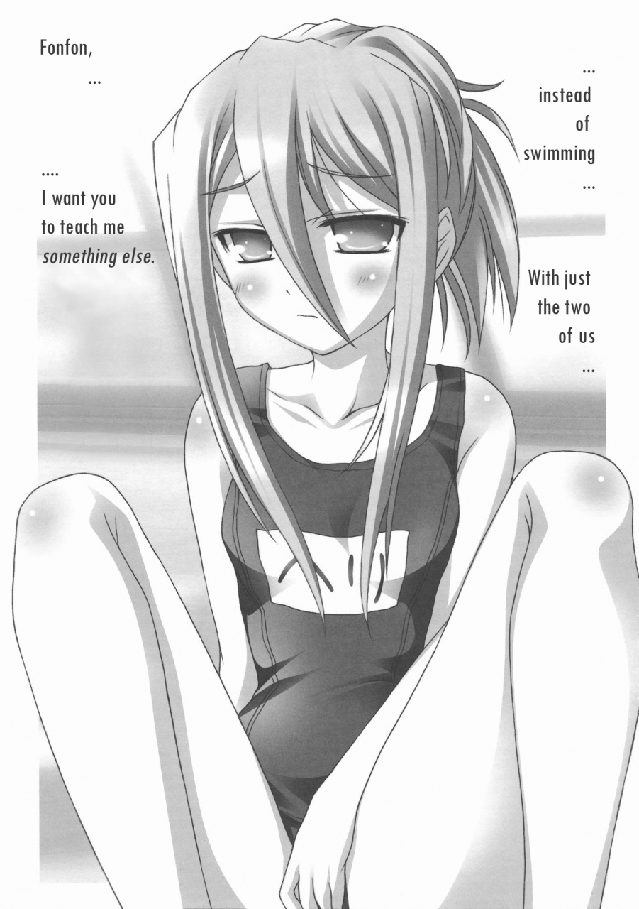 comic13-nirvana-soft-hironii-felli-no-hi-mitsu-tokkun-chrome-shelled-regios-english