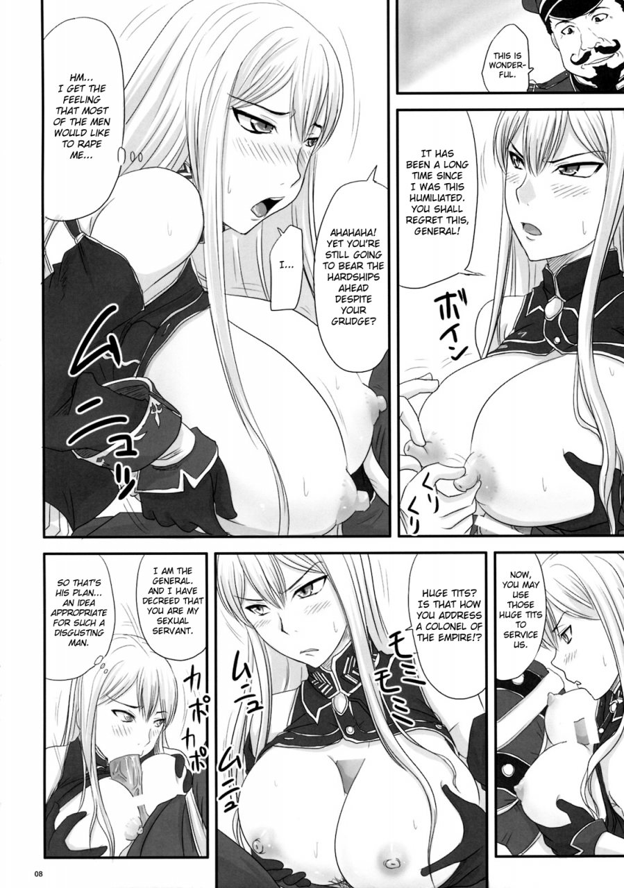 comic13-nozarashi-nozarashi-satoru-senjou-no-valkyria-dase-selvaria-no-naka-ni-sexual-valkyria-come-inside-of-selvaria-valkyria-chronicles-english-lwb