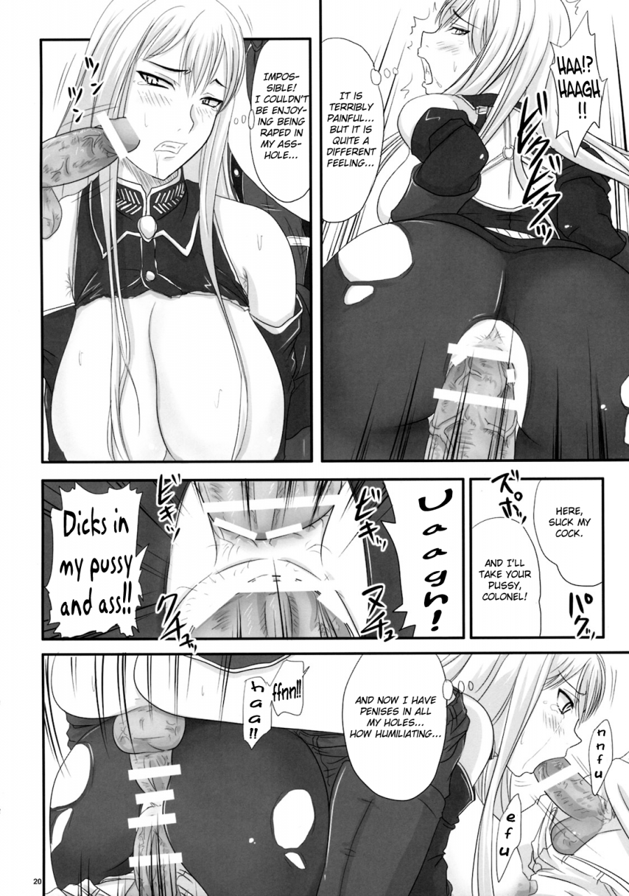 comic13-nozarashi-nozarashi-satoru-senjou-no-valkyria-dase-selvaria-no-naka-ni-sexual-valkyria-come-inside-of-selvaria-valkyria-chronicles-english-lwb