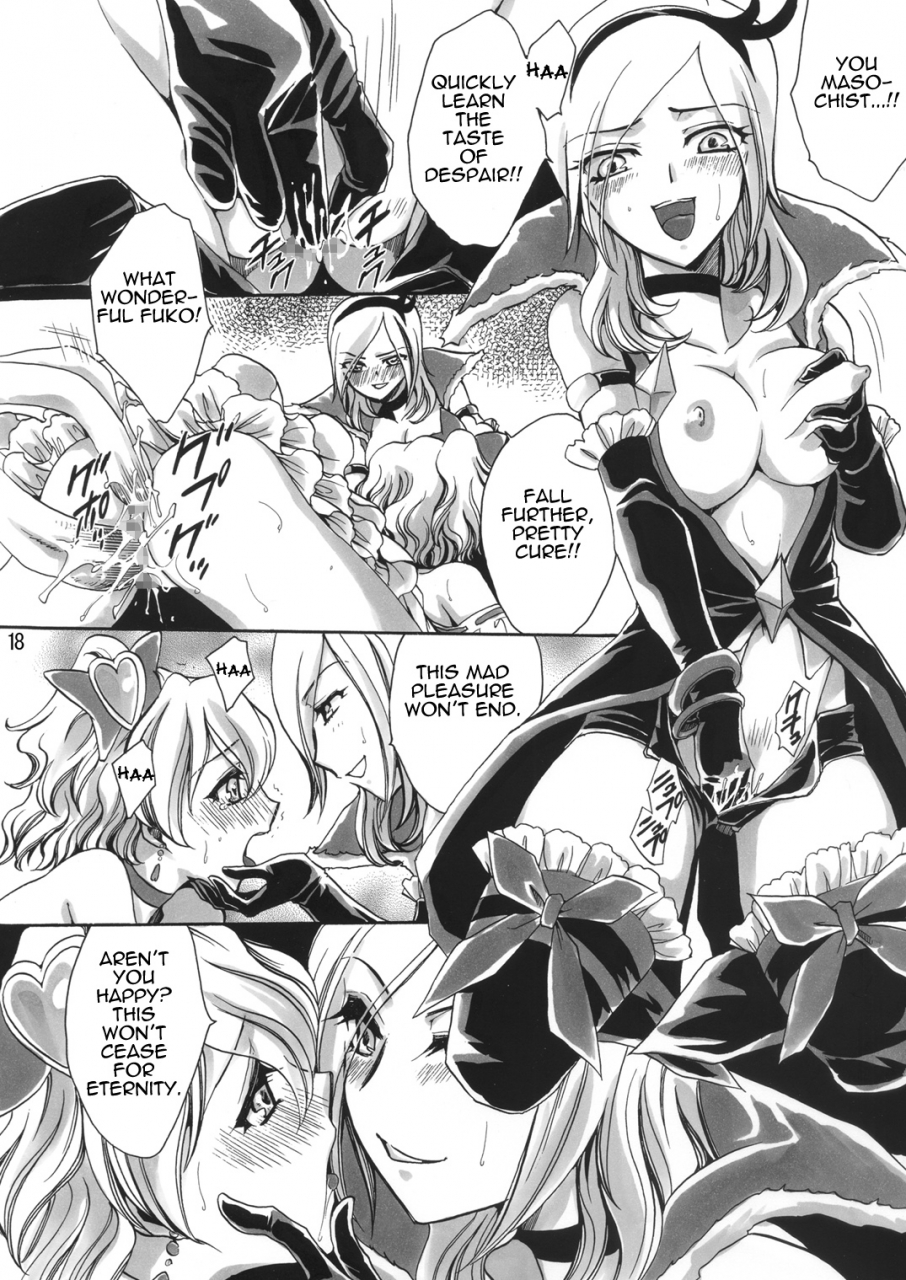 comic13-nyagos-yatengetu-soujuku-kajitsu-precocity-fruit-fresh-precure-english-lwb