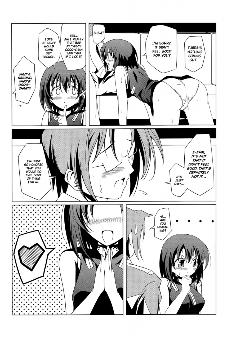comic13-oremuha-x-kikuchi-tsutomu-super-hayate-beam-mahou-shoujo-lyrical-nanoha-strikers-english-limitbreak