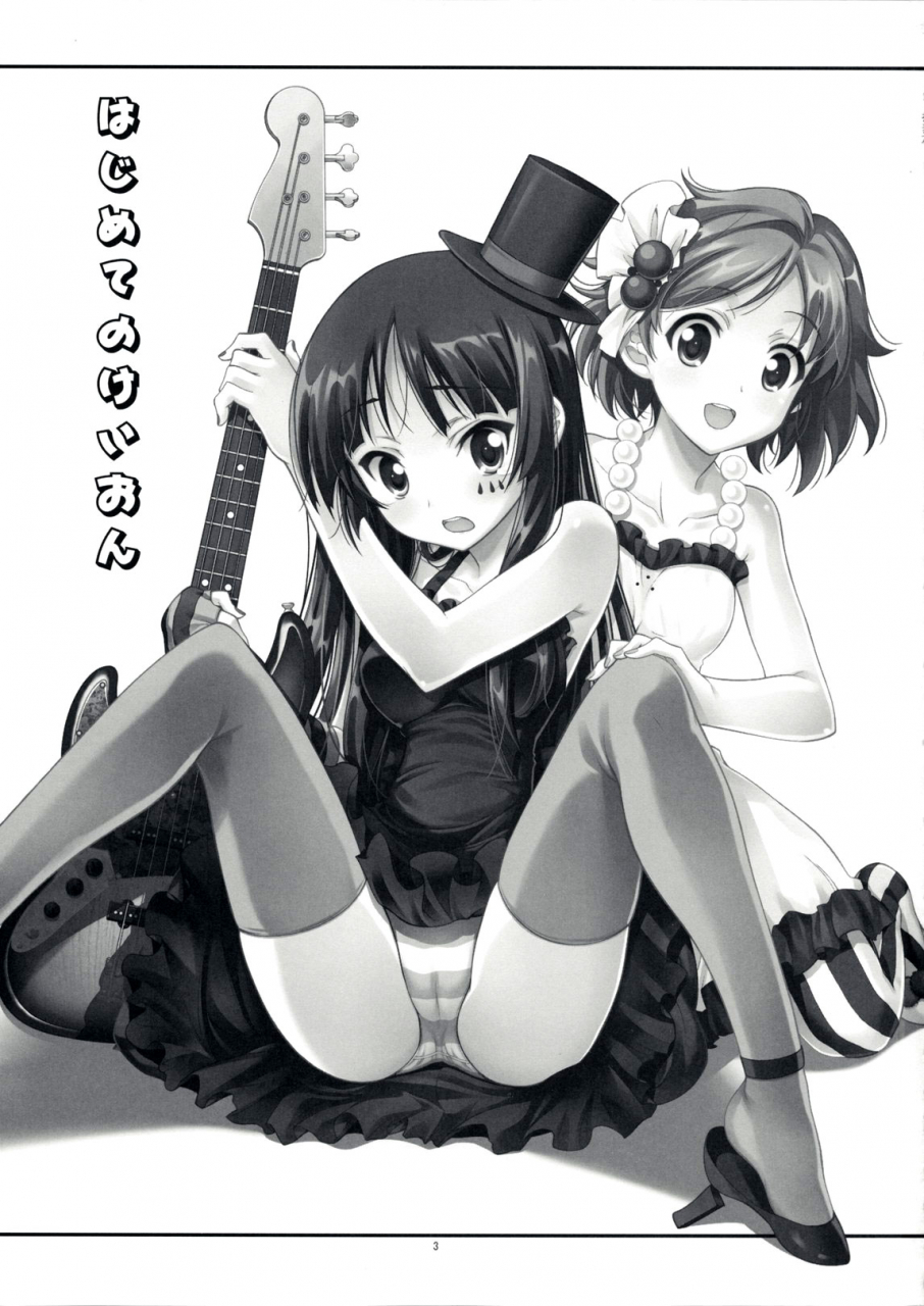 comic13-project-harakiri-kaishaku-hajimete-no-k-on-my-first-k-on-k-on-english-4dawgz