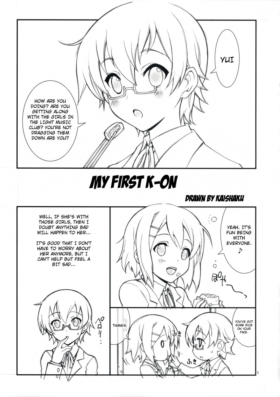 comic13-project-harakiri-kaishaku-hajimete-no-k-on-my-first-k-on-k-on-english-4dawgz