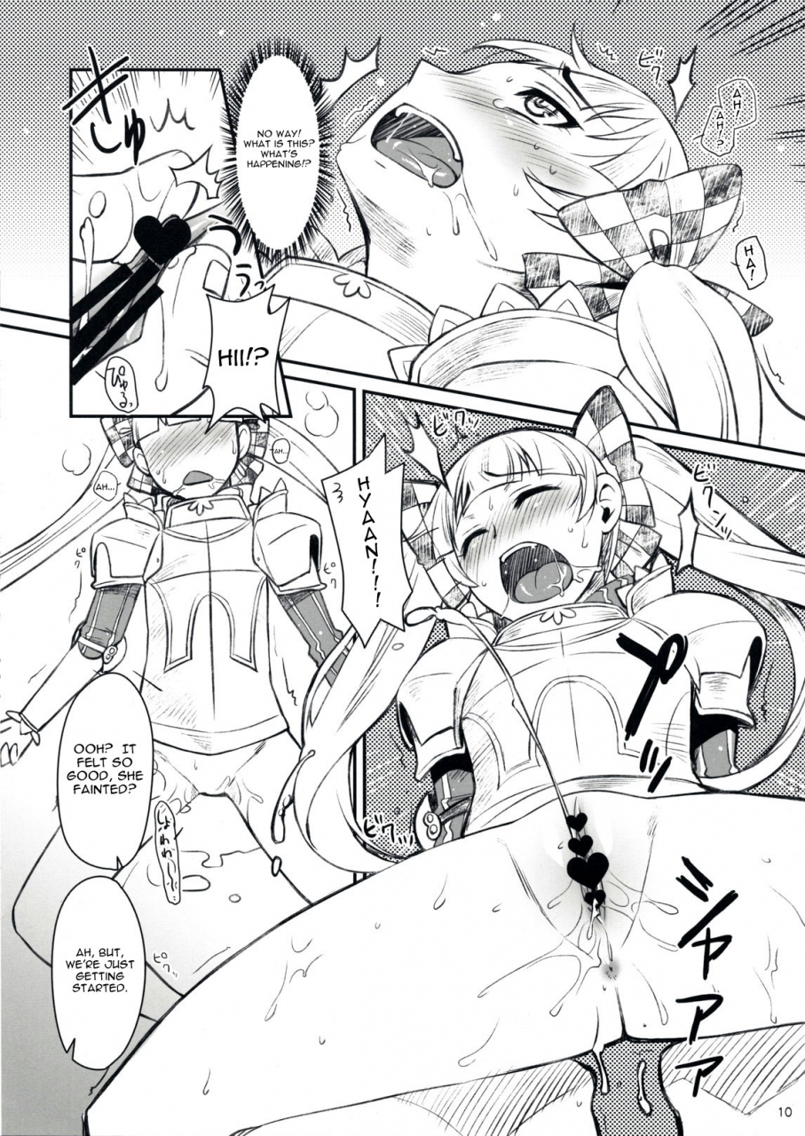 comic13-redrop-miyamoto-smoke-otsumami-flore-magique-7th-dragon-princess-english-4dawgz