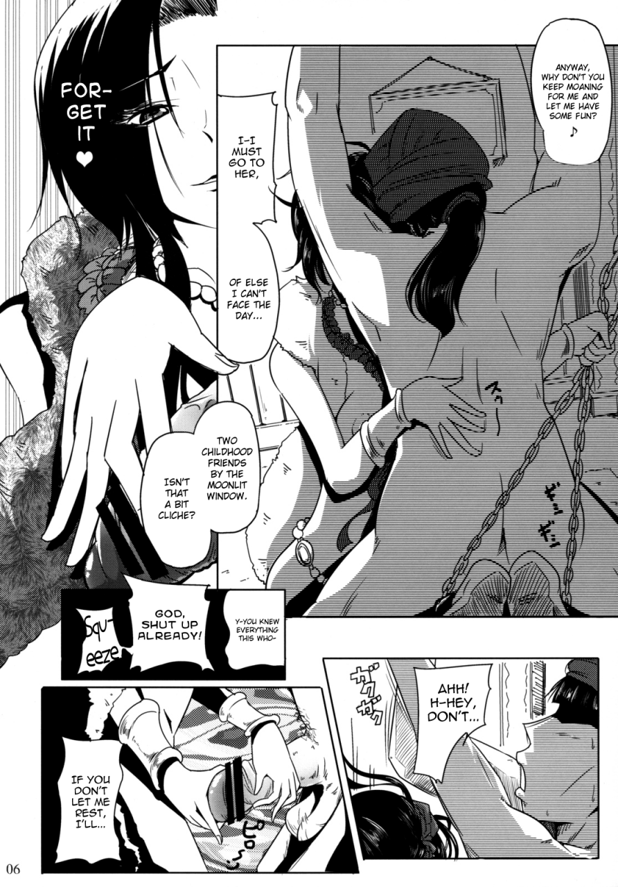 comic13-sato-samitt-satomi-sato-kessen-zenya-eve-of-the-decision-dragon-quest-v-english-chocolate