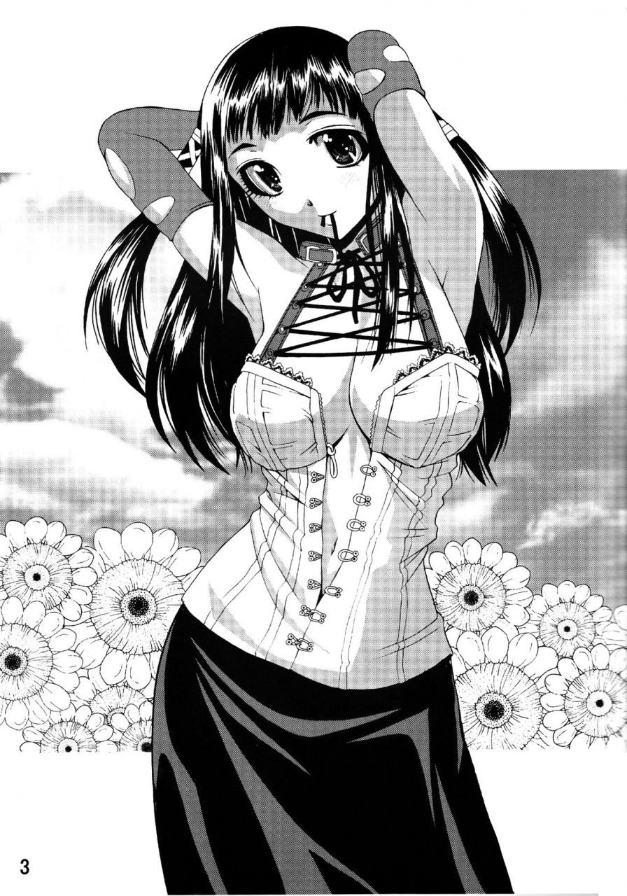 comic13-shain-no-shoujo-sakurai-ayu-hiro-mahou-ruby-ruby-the-witch-rosario-vampire-english-ehcove