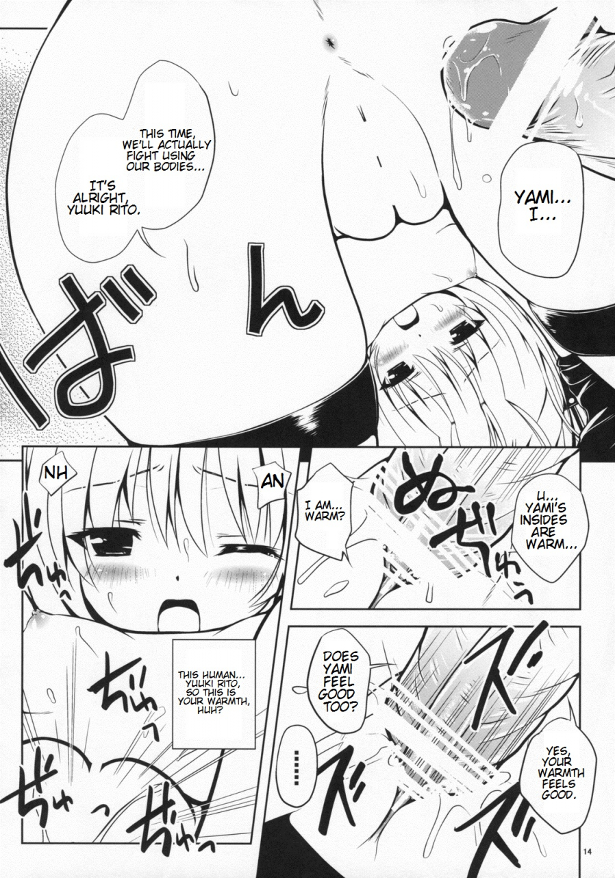 comic13-shiawase-kanmiryou-yuki-tomoshi-lo-loveru-roraburu-to-love-ru-english