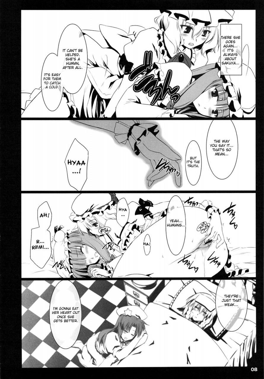 comic13-shimoyakedou-nezumi-ouma-tokiichi-red-ring-touhou-project-english-desudesu