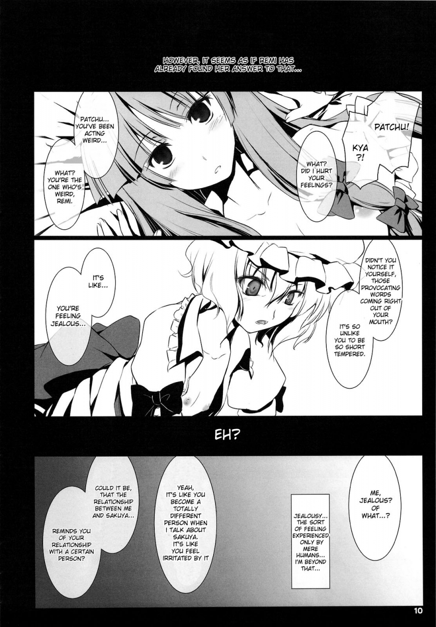 comic13-shimoyakedou-nezumi-ouma-tokiichi-red-ring-touhou-project-english-desudesu
