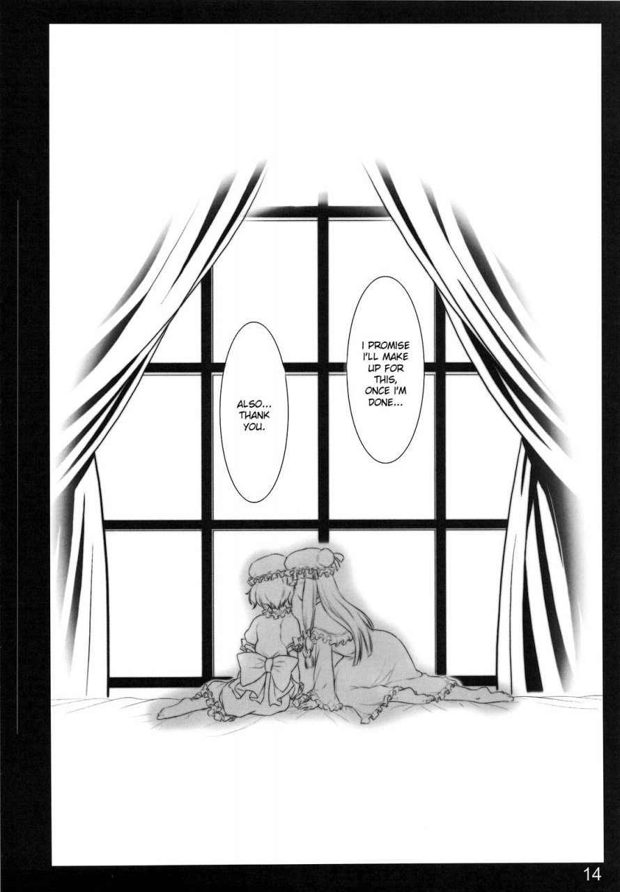 comic13-shimoyakedou-nezumi-ouma-tokiichi-red-ring-touhou-project-english-desudesu