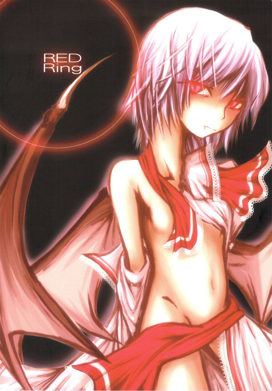 comic13-shimoyakedou-nezumi-ouma-tokiichi-red-ring-touhou-project-english-desudesu