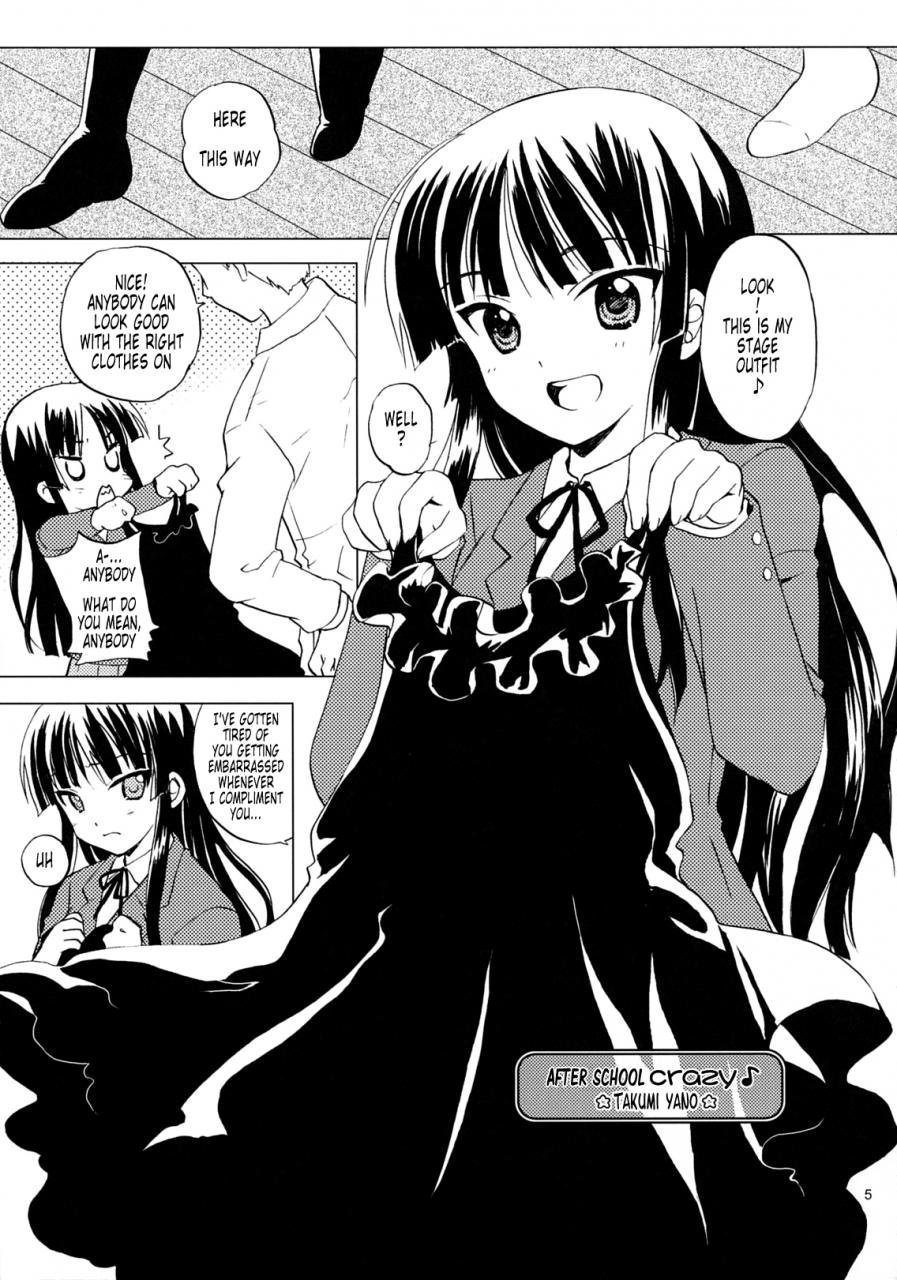 comic13-sukapon-dou-kagawa-tomonobu-yano-takumi-lazy-lazy-k-on-english-tonigobe