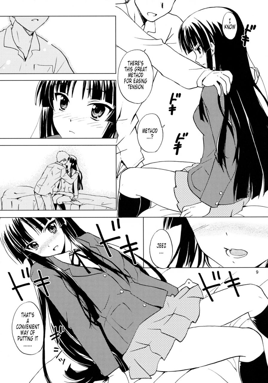 comic13-sukapon-dou-kagawa-tomonobu-yano-takumi-lazy-lazy-k-on-english-tonigobe