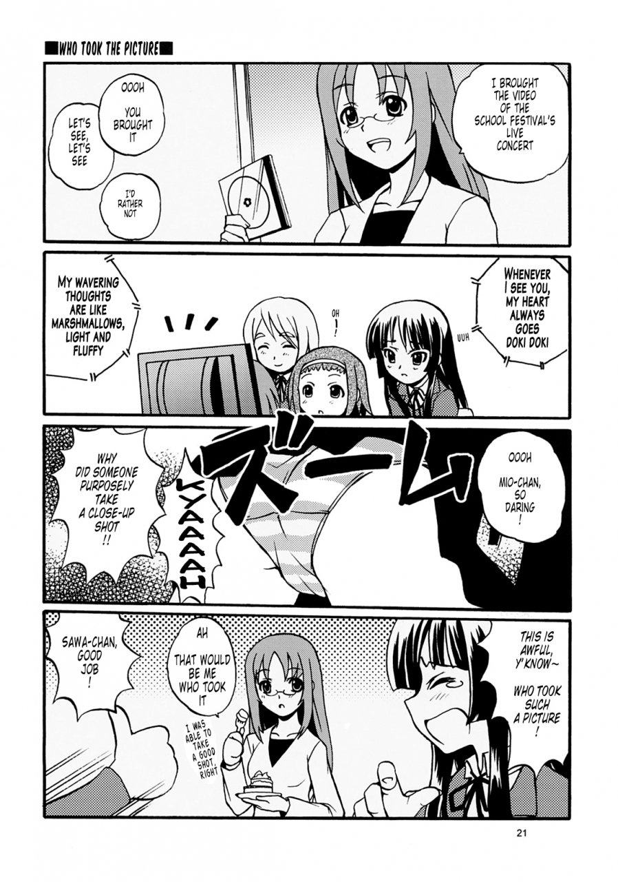 comic13-sukapon-dou-kagawa-tomonobu-yano-takumi-lazy-lazy-k-on-english-tonigobe
