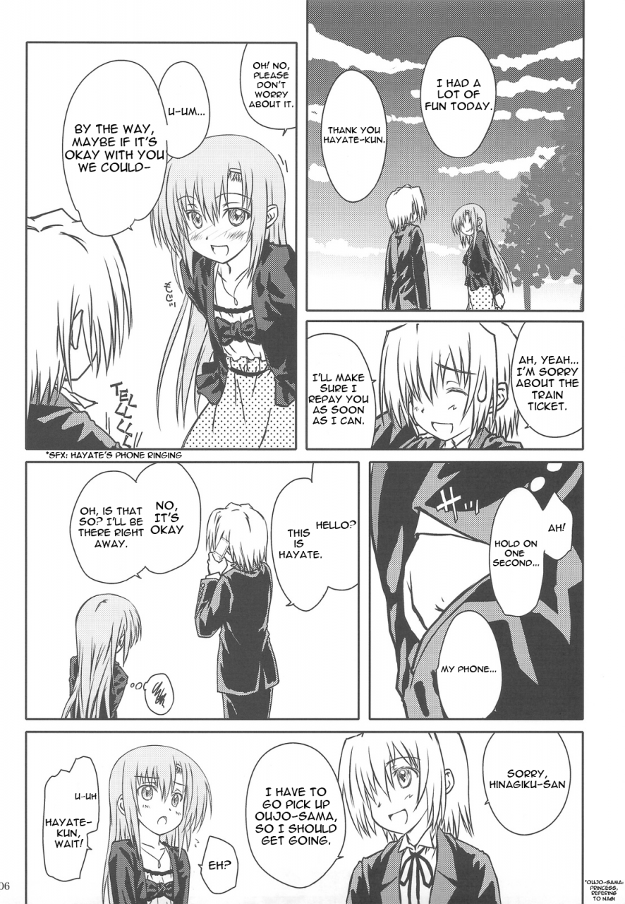 comic13-super-flat-lolinitron-focke-wolf-hina-can-hayate-no-gotoku-english