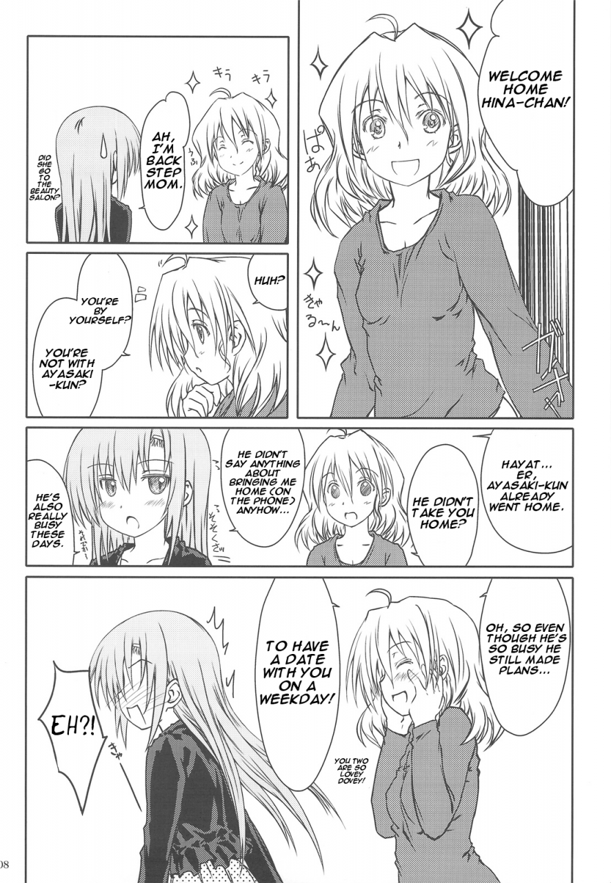 comic13-super-flat-lolinitron-focke-wolf-hina-can-hayate-no-gotoku-english