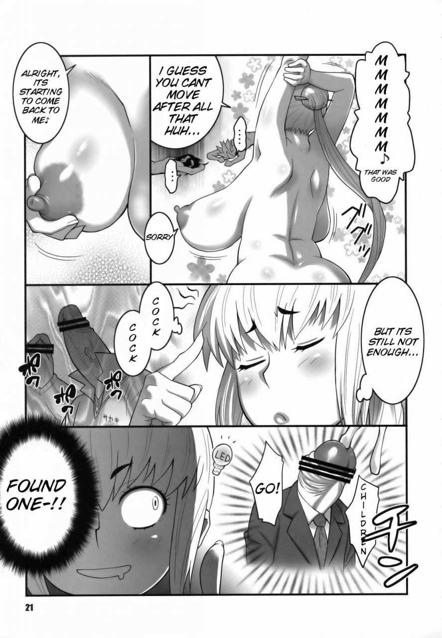 comic13-tetrodoxin-nise-kurosaki-zettai-karen-shoujo-q2-zettai-karen-children-english-doujin-moeus