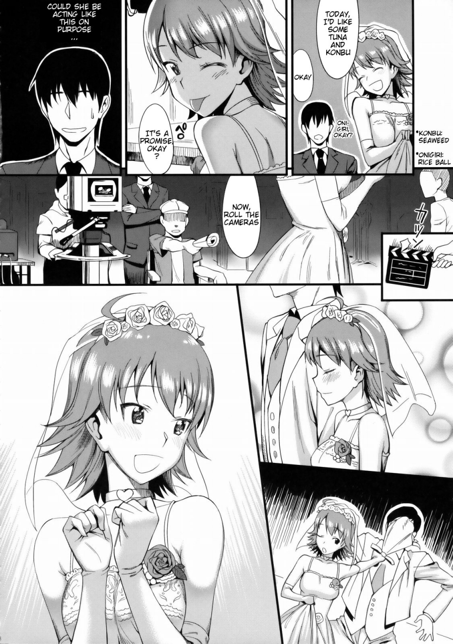 comic13-tnc-lunch-monopoly-kiss-the-idolm-at-ster-english-redcomet