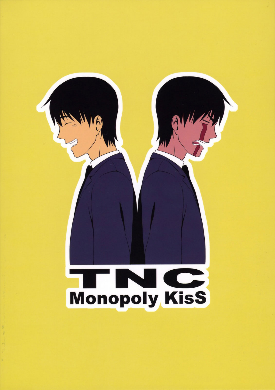 comic13-tnc-lunch-monopoly-kiss-the-idolm-at-ster-english-saha