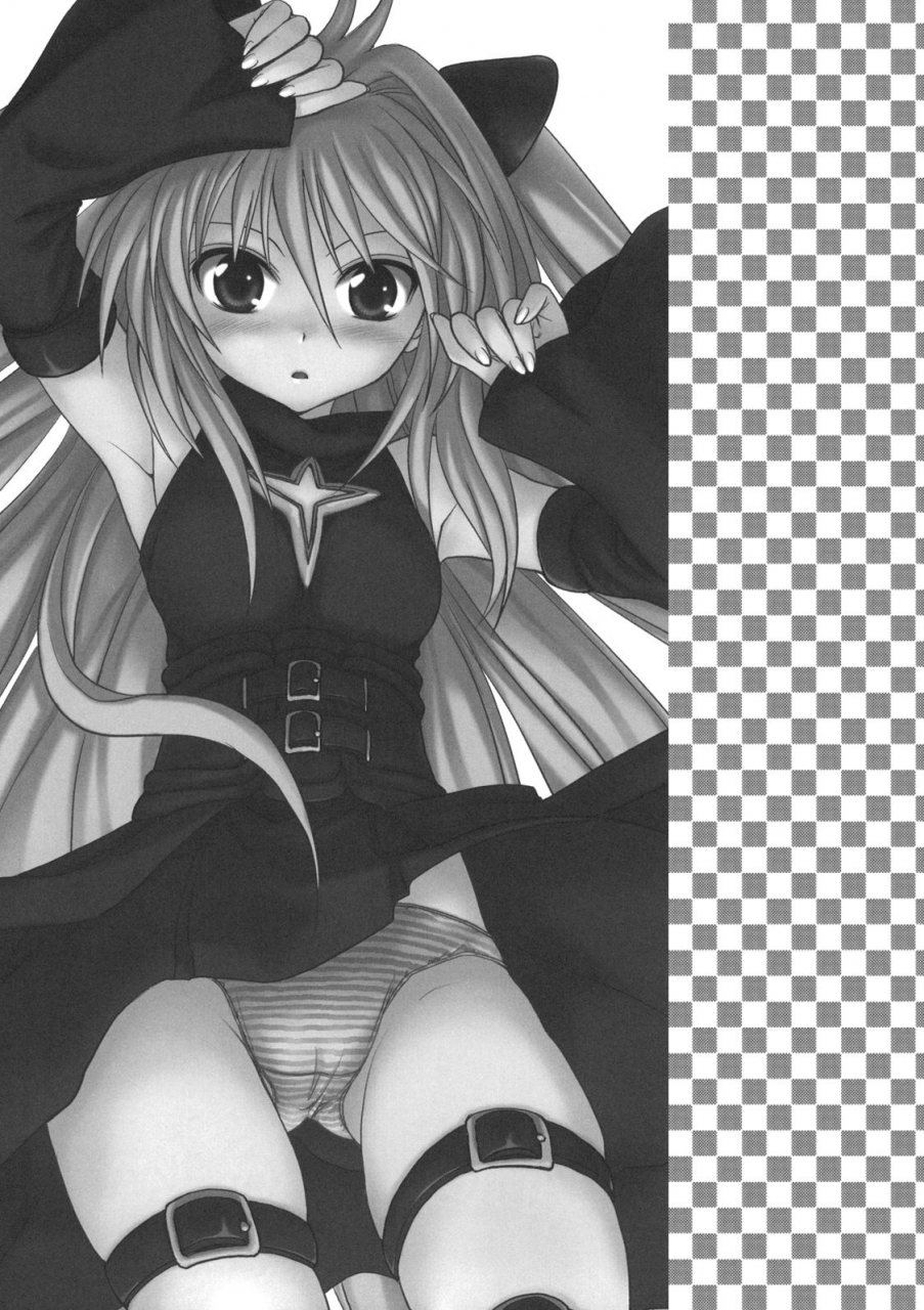 comic13-takumi-na-muchi-takumi-na-muchi-onayami-to-love-ru-english-doki-fansubs