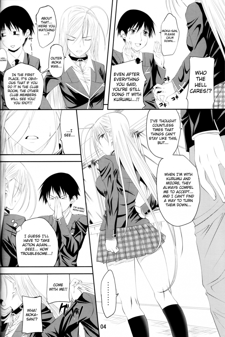comic13-yorimichi-arsenal-lewdevil-iii-rosario-vampire-english-kirbydances
