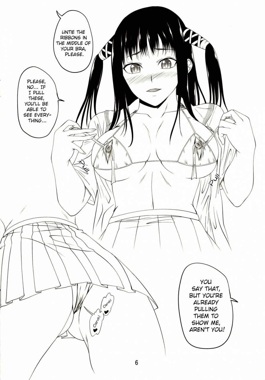 comic13-yorimichi-arsenal-chakuerosatsueikai-half-nude-cover-shoot-rosario-vampire-english-ehcove