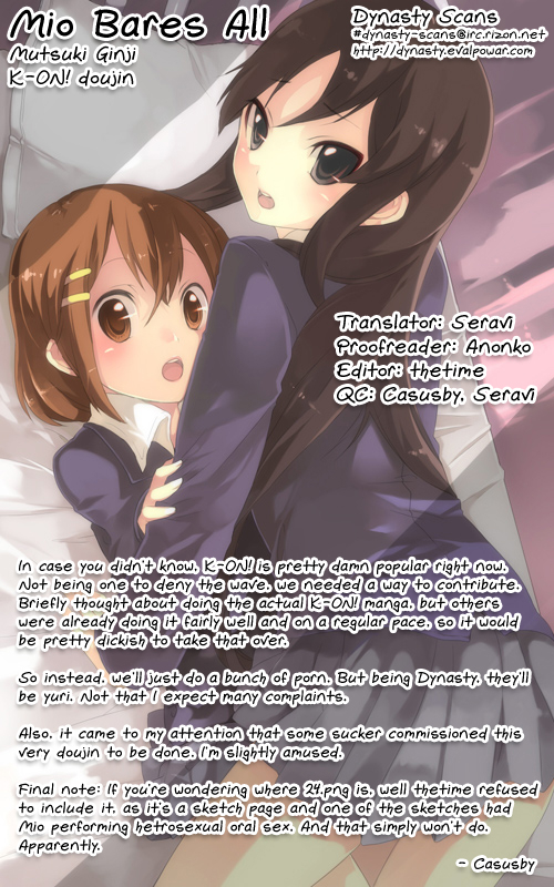 comic13-zi-mutsuki-ginji-mio-dukushi-mio-bares-all-k-on-english-dynasty-scans
