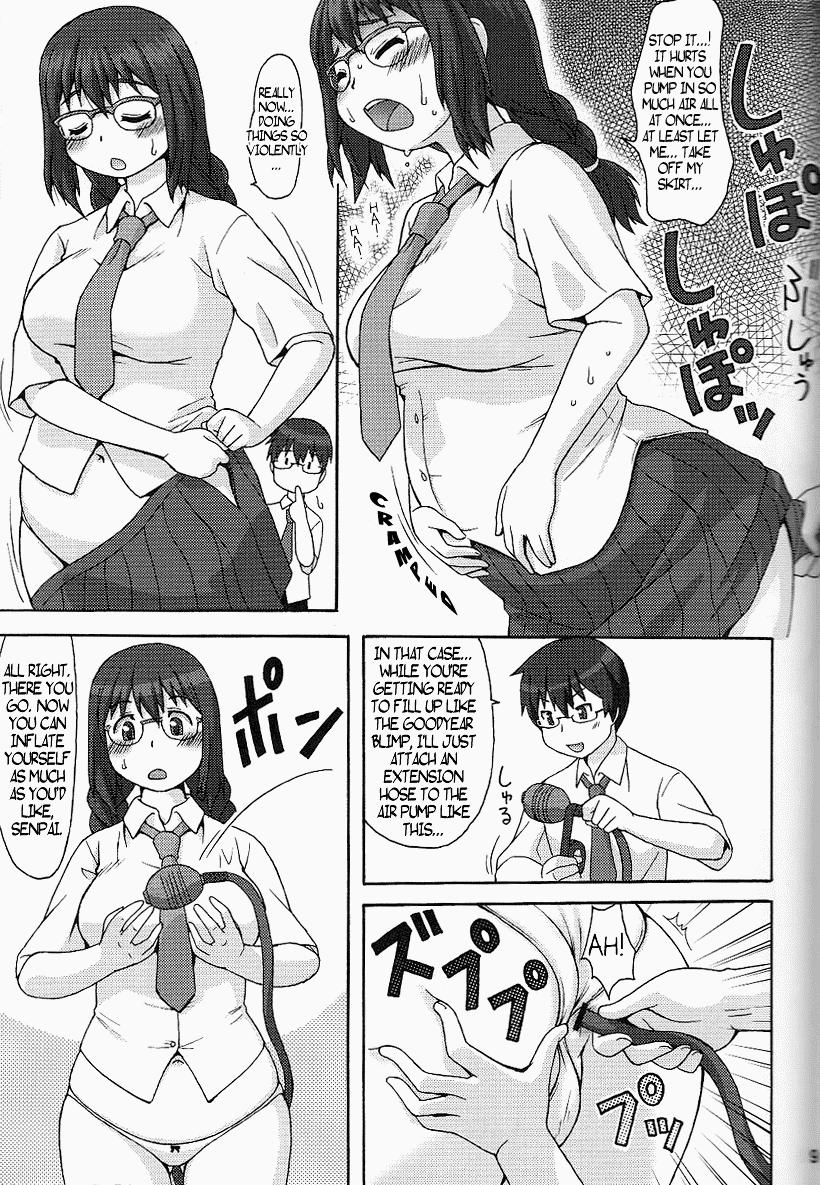 comic14-aa-warera-katou-hayabusa-sentotai-katou-blower-english-lwb