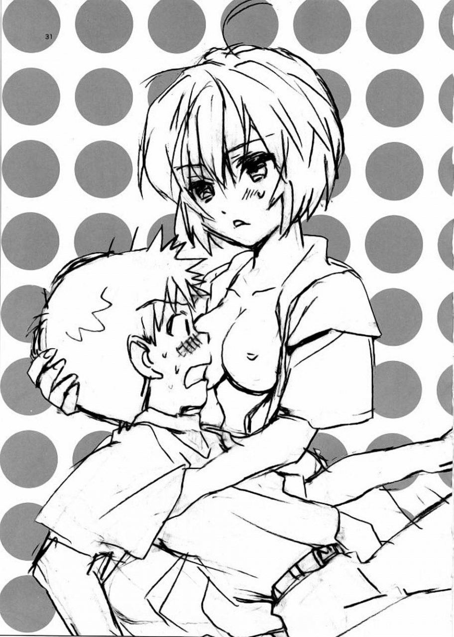 comic14-aihara-otome-nyoriko-ayanami-house-e-youkoso-welcome-to-ayanamis-house-neon-genesis-evangelion-english-darknight