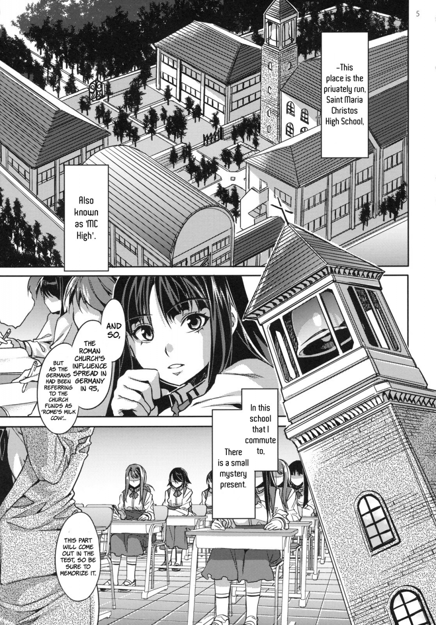 comic14-alice-no-takarabako-mizuryu-kei-mc-gakuen-ichi-jigenme-c-high-first-period-english-lwb