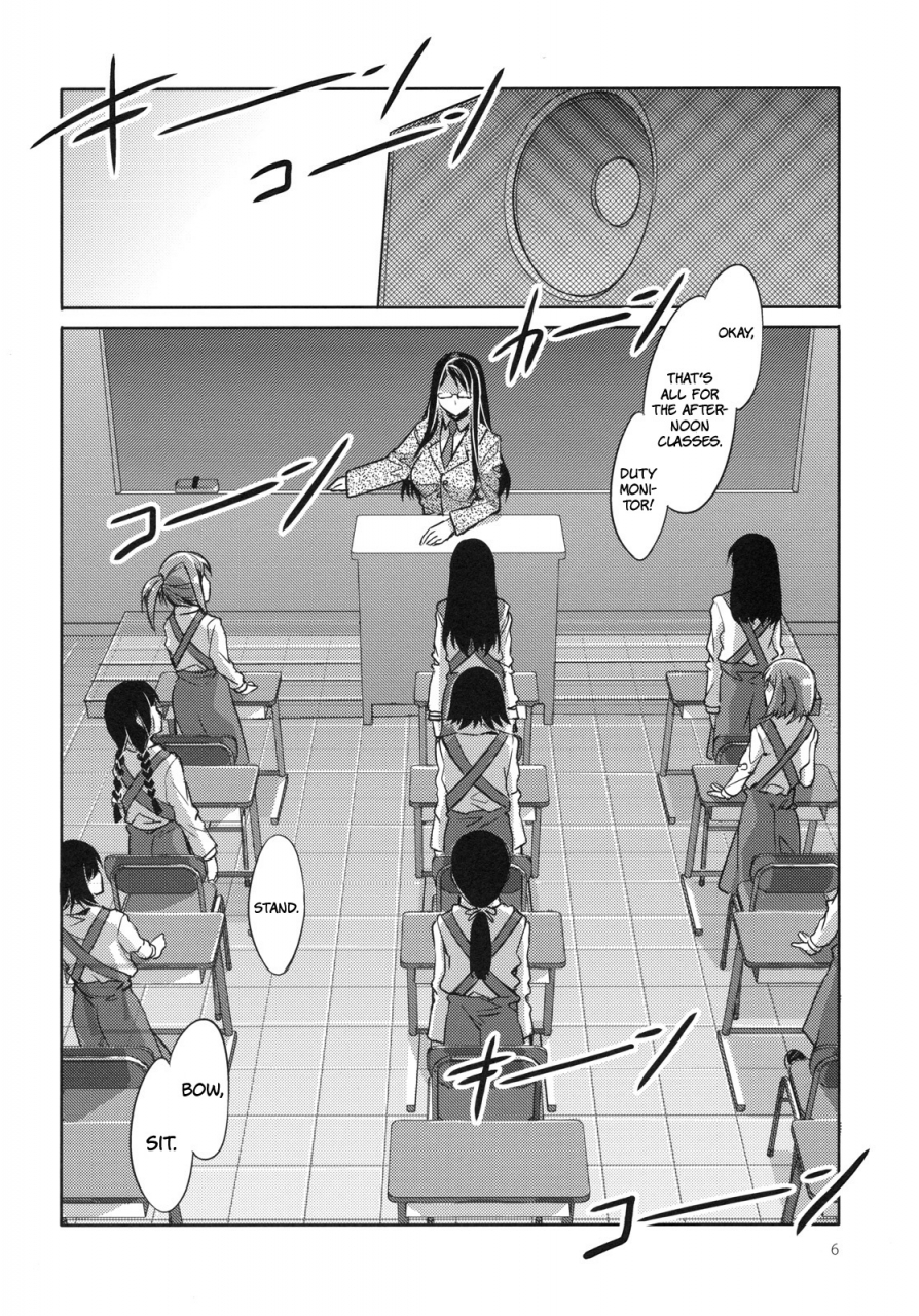 comic14-alice-no-takarabako-mizuryu-kei-mc-gakuen-ichi-jigenme-c-high-first-period-english-lwb