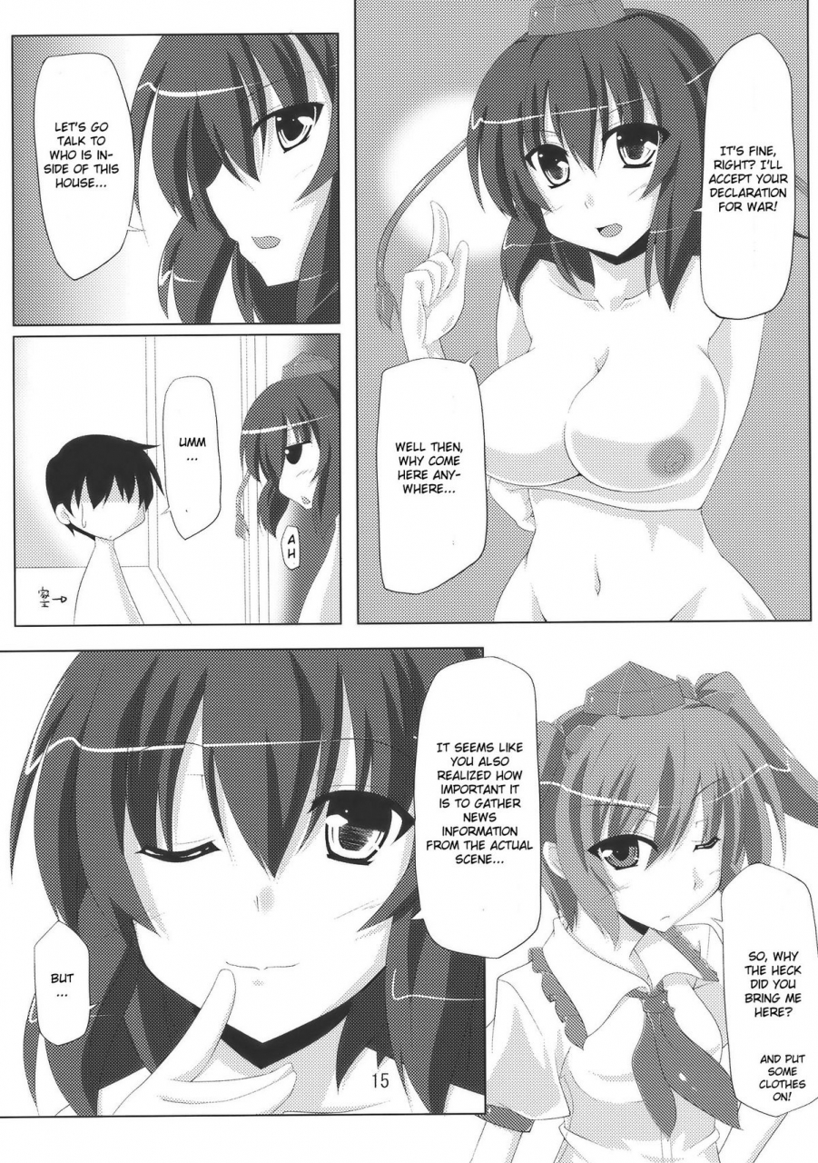 comic14-amadeus-no-isan-fujihara-shu-aoba-shou-tengu-fever-touhou-project-english-cgrascal