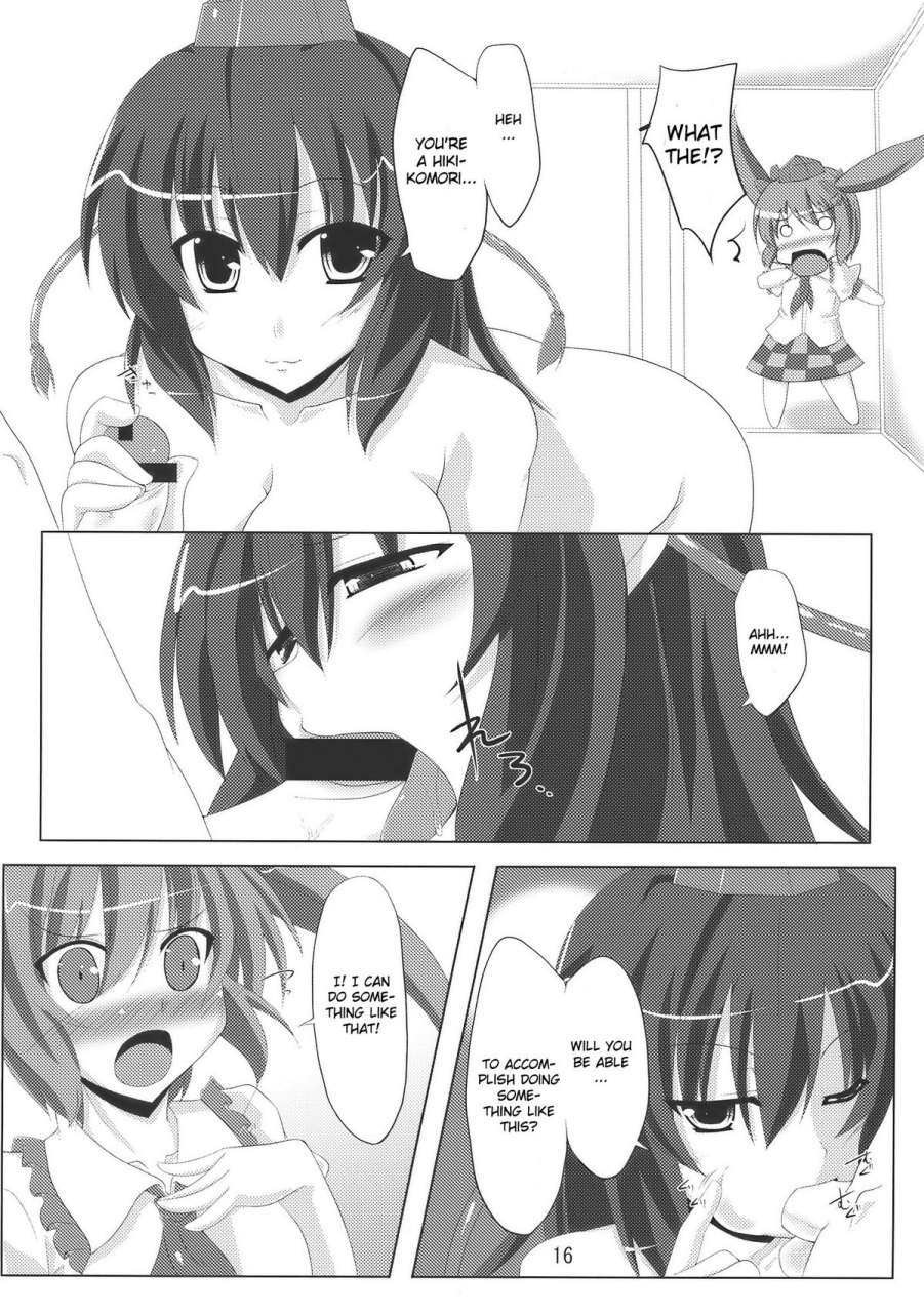 comic14-amadeus-no-isan-fujihara-shu-aoba-shou-tengu-fever-touhou-project-english-cgrascal