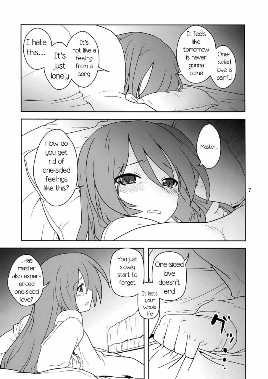 comic14-circle-credit-akikan-hatsu-mikku-vocaloid-english-anonymous