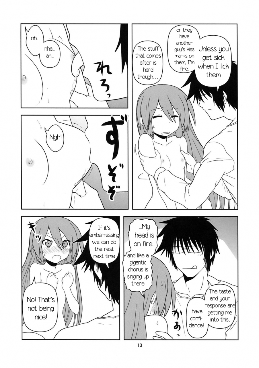 comic14-circle-credit-akikan-hatsu-mikku-vocaloid-english-anonymous