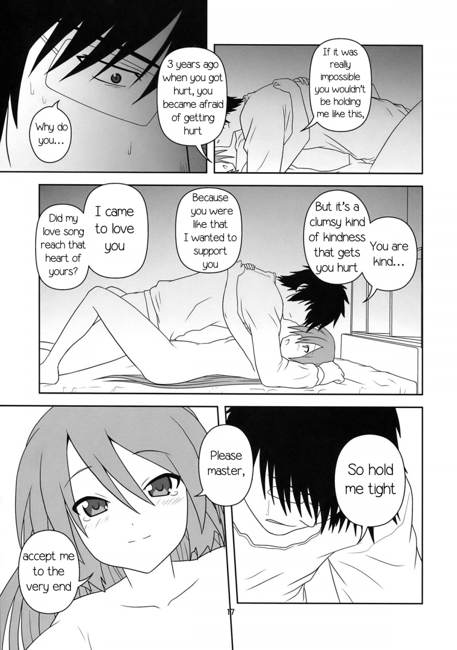 comic14-circle-credit-akikan-hatsu-mikku-vocaloid-english-anonymous