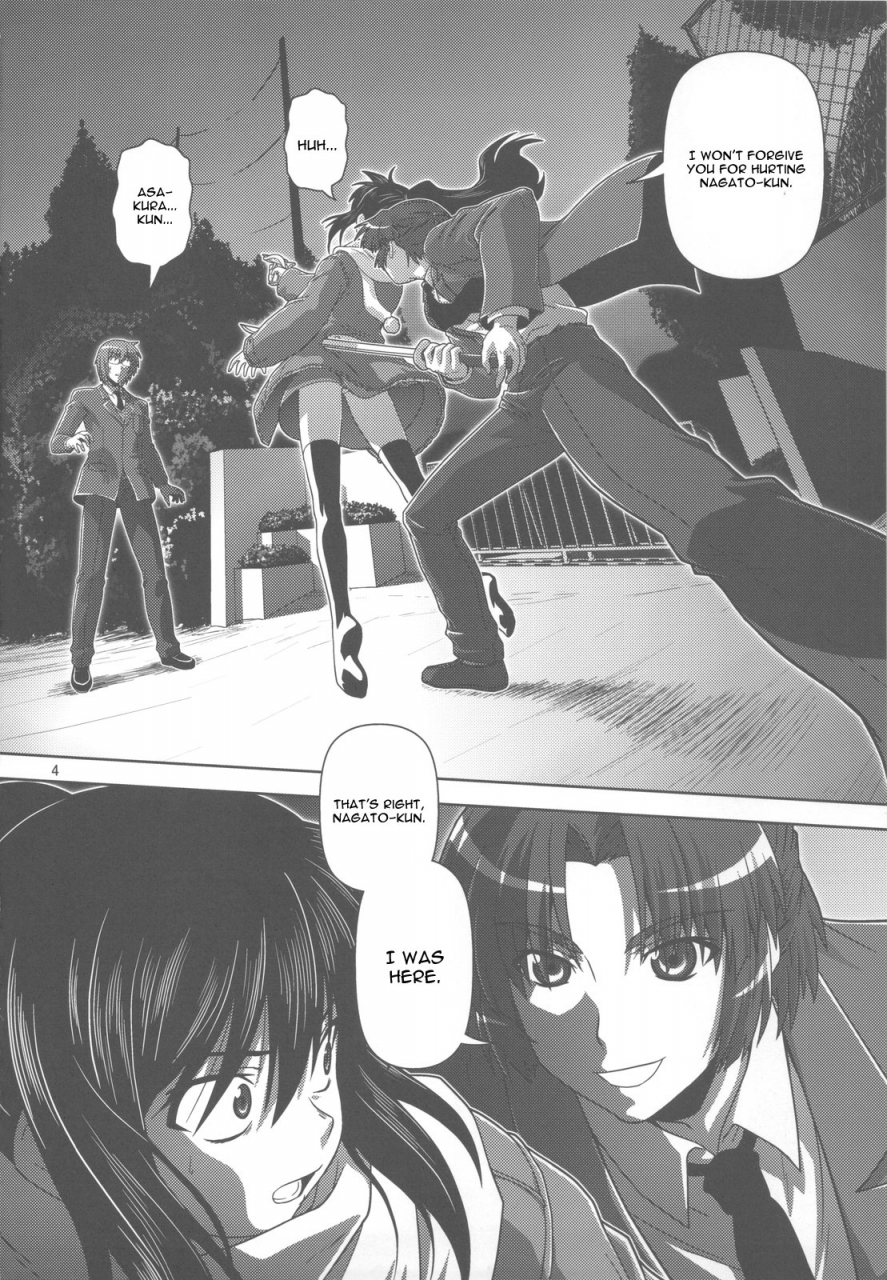 comic14-circle-credit-akikan-kyonko-de-shoushitsu-the-melancholy-of-haruhi-suzumiya-english-cgrascal