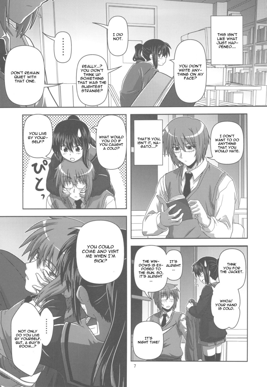 comic14-circle-credit-akikan-kyonko-de-shoushitsu-the-melancholy-of-haruhi-suzumiya-english-cgrascal