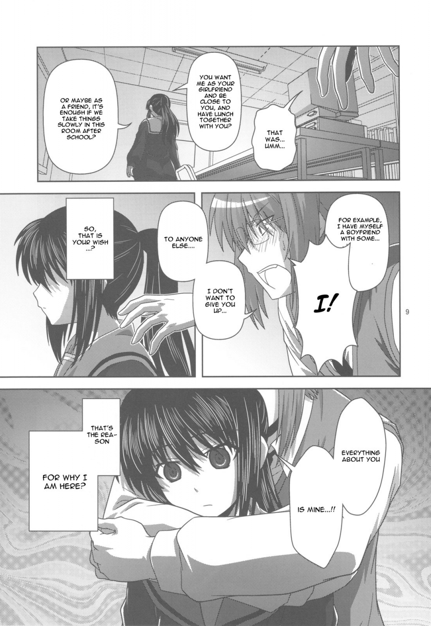 comic14-circle-credit-akikan-kyonko-de-shoushitsu-the-melancholy-of-haruhi-suzumiya-english-cgrascal