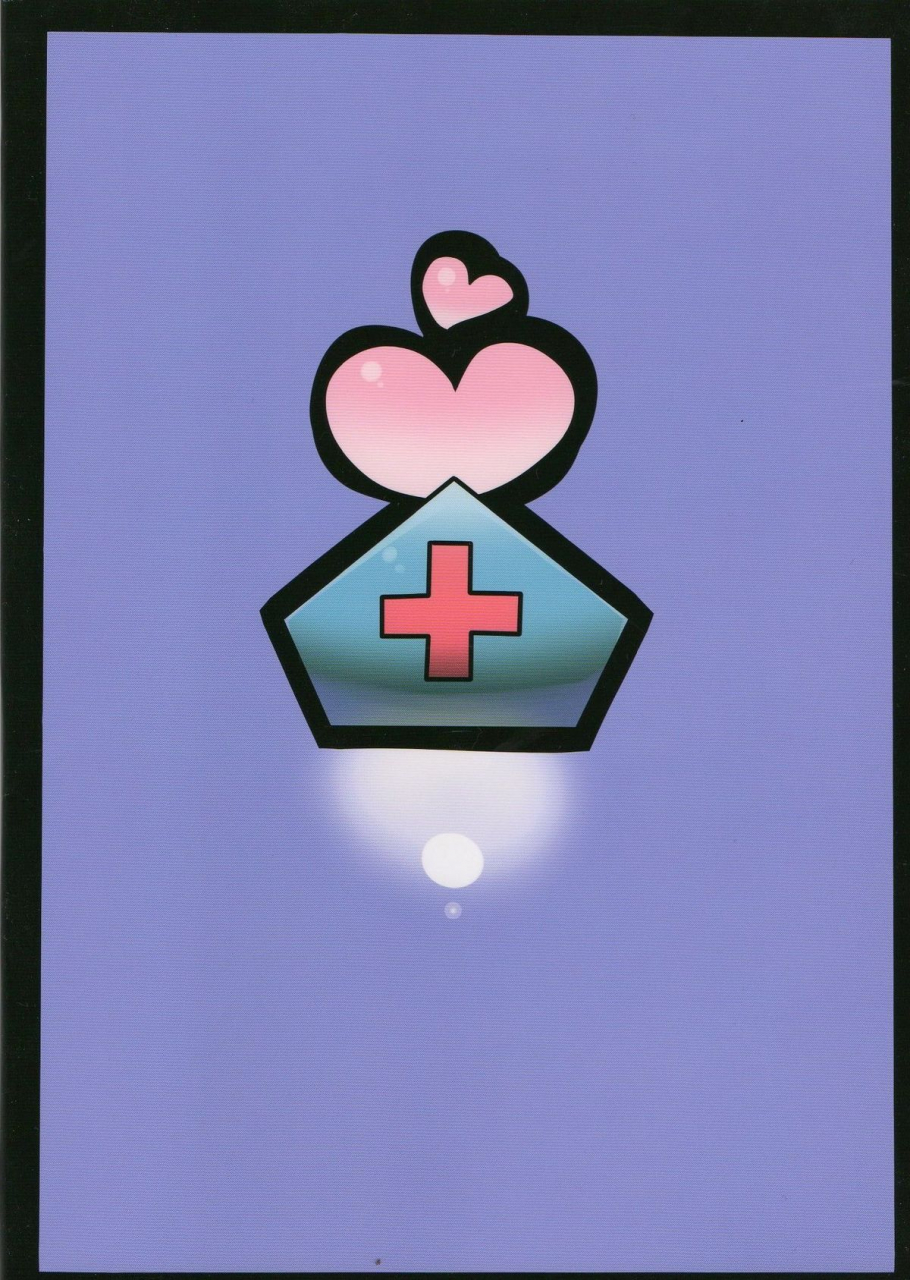 comic14-circle-nuruma-ya-tsukiwani-eirin-yume-mousou-touhou-project-english