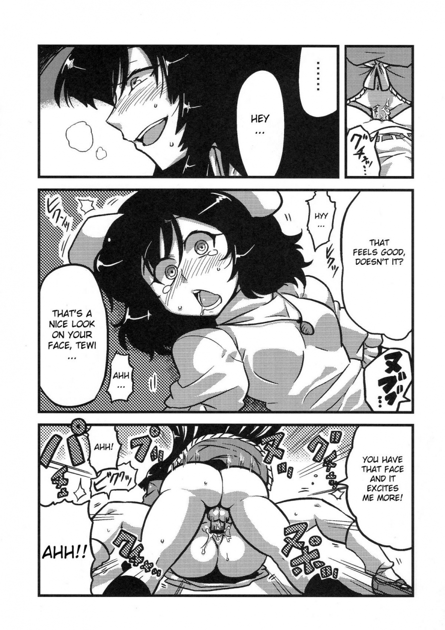 comic14-circle-nuruma-ya-tsukiwani-eirin-yume-mousou-touhou-project-english