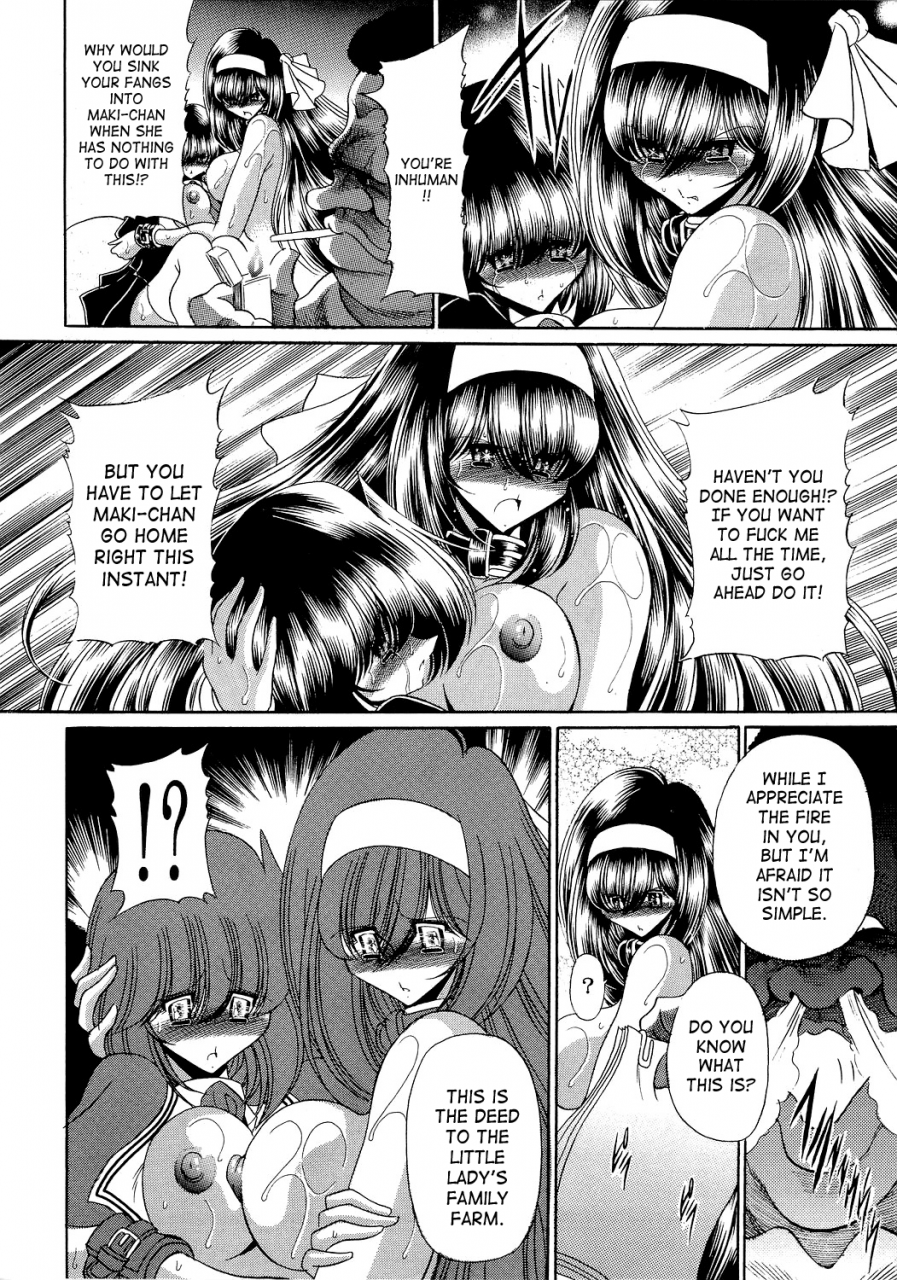 comic14-circle-taihei-tengoku-horikawa-gorou-reigoku-seitokai-2-slave-hell-student-council-vol2-english-saha