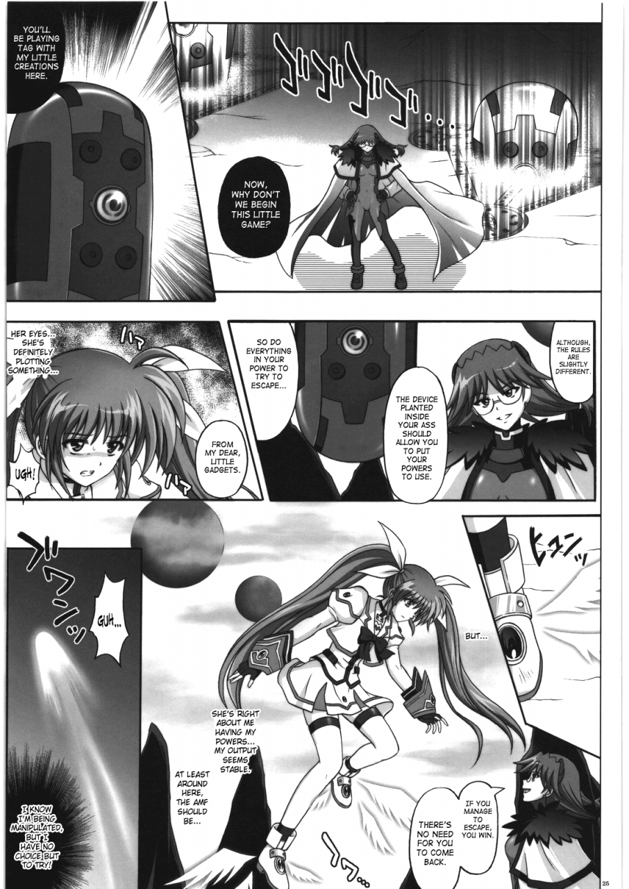 comic14-cyclone-izumi-reizei-667-kai-mahou-shoujo-lyrical-nanoha-english-saha